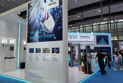 2023 GPSE廣州世界安防博覽會(huì) 展位、門(mén)票與會(huì)刊申請(qǐng)全攻略