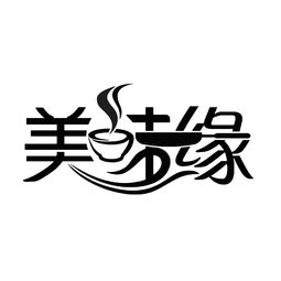 沈陽(yáng)東北日用雜品市場(chǎng)與美味源櫥具商行 探尋日常生活中的“百寶箱”